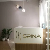 Клиника здоровья «SPINА» на улице Муштари фото 6