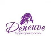 Салон красоты Deneuve логотип