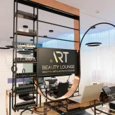 Салон красоты ART beauty lounge фото 6