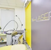 Клиника лазерной эпиляции NovoLaser фото 3