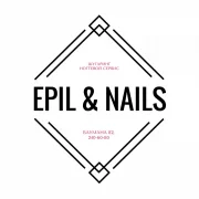 Студия маникюра и эпиляции Epil & Nails логотип